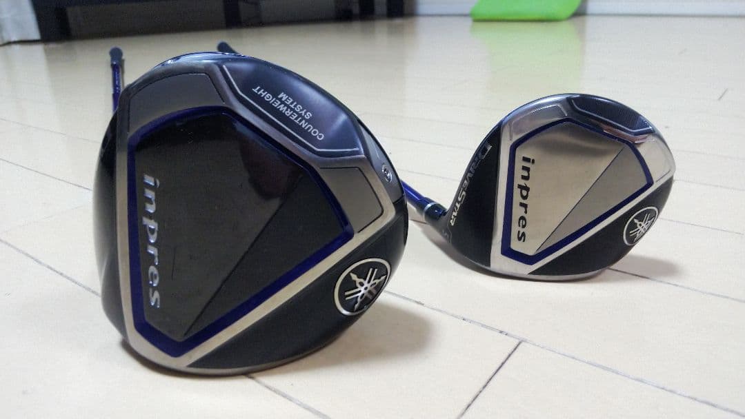 Yamaha Drivers 5