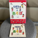 Victor Entertainment Other Pc Ver.1.0