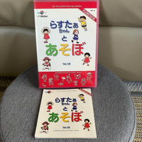 Victor Entertainment Other Pc Ver.1.0