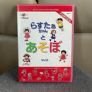Victor Entertainment Other Pc Ver.1.0