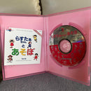 Victor Entertainment Other Pc Ver.1.0