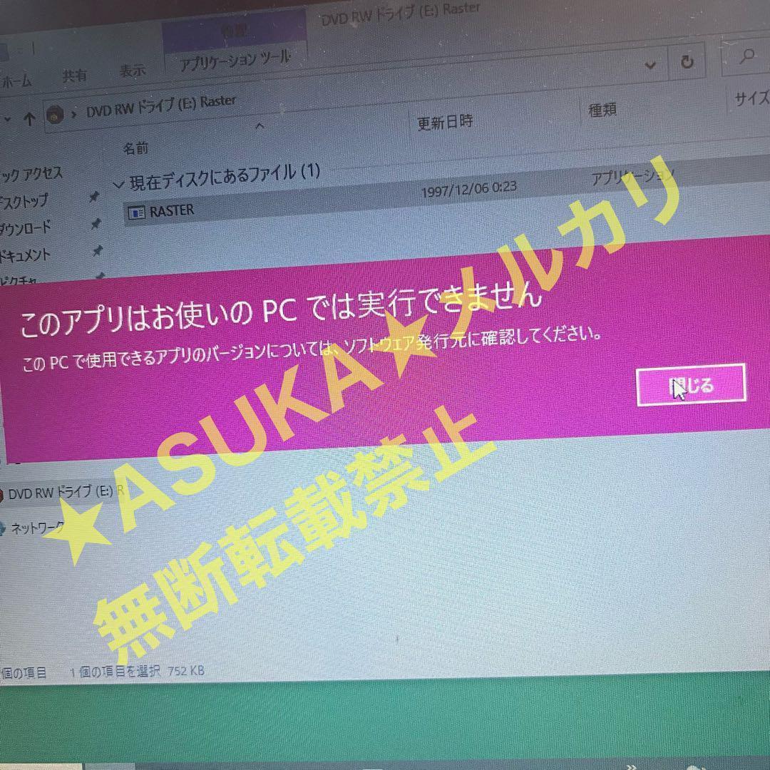 Victor Entertainment Other Pc Ver.1.0