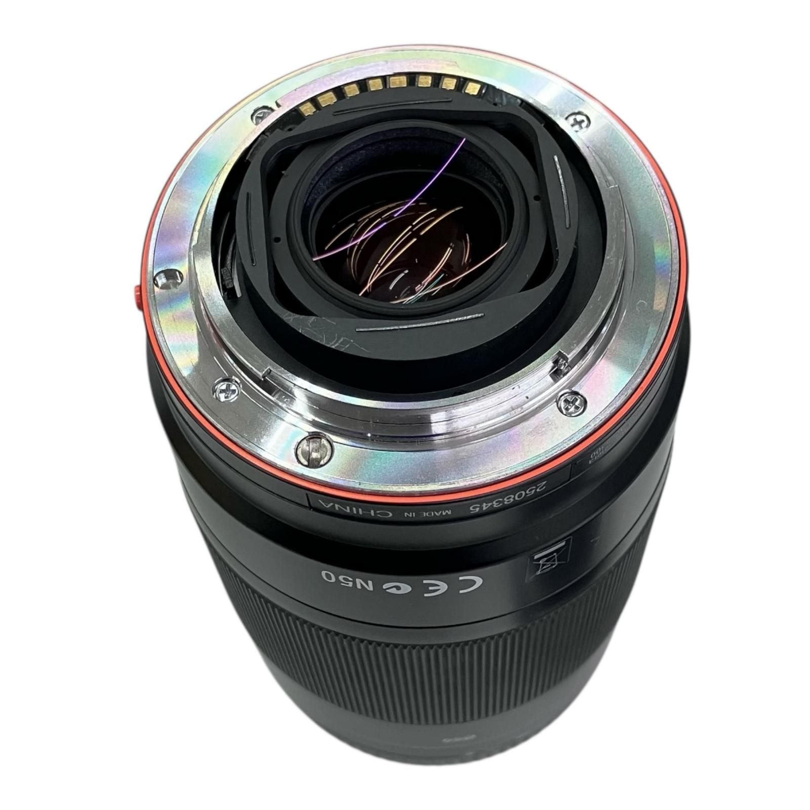 Sony Lens (Single Focus) 186000 75-300Mm F4.5-5.6