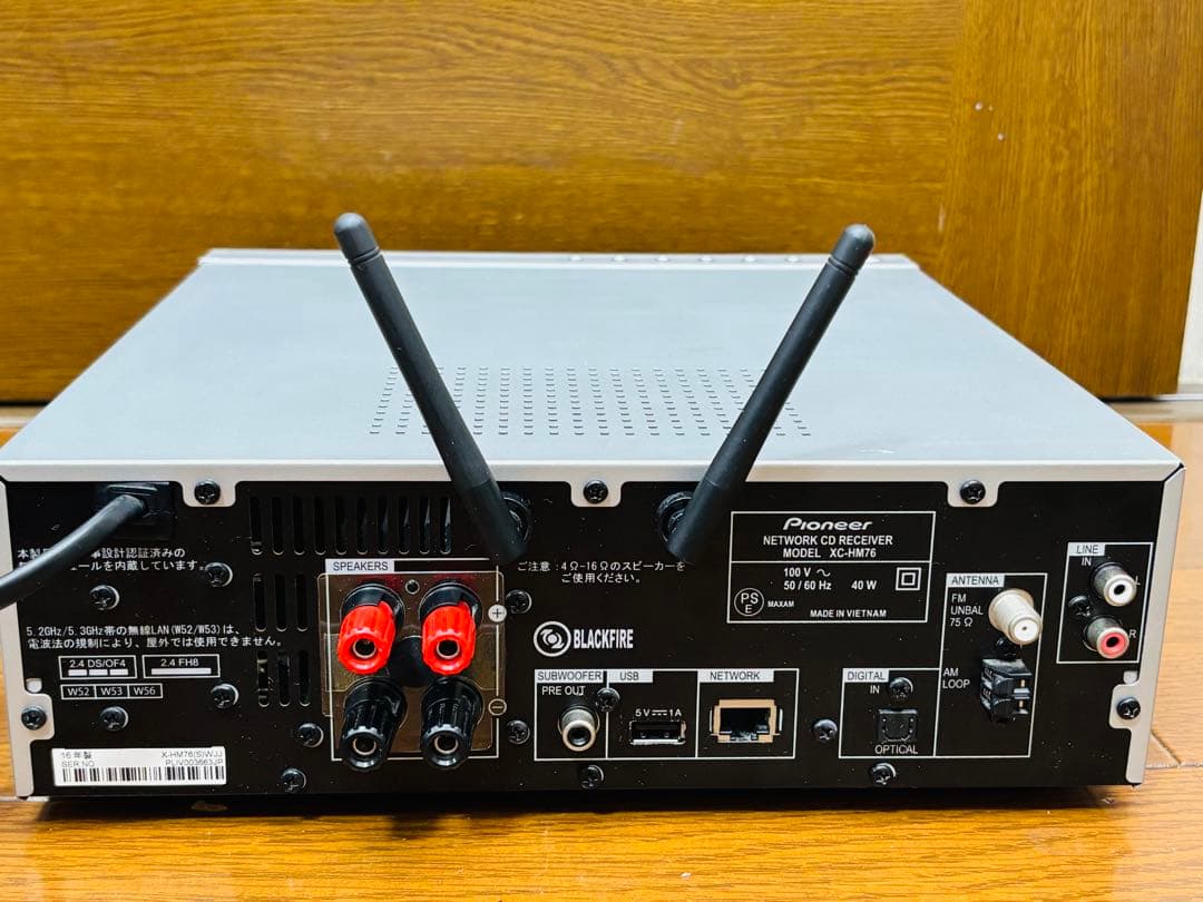 Pioneer Mini Component Systems X-Hm76 Cd Ls-K711