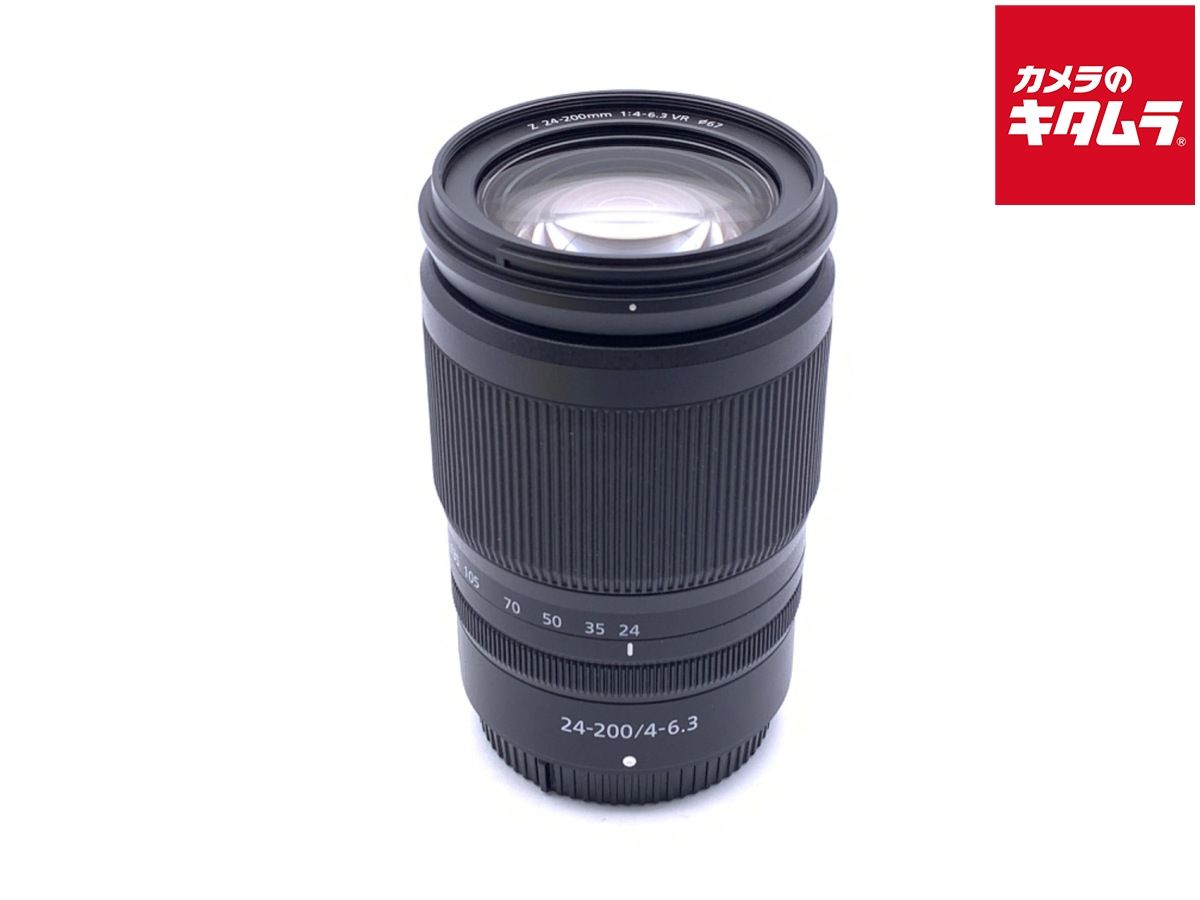 Lens (Zoom) Nikkor Z 24-200Mm F4-6.3Vr