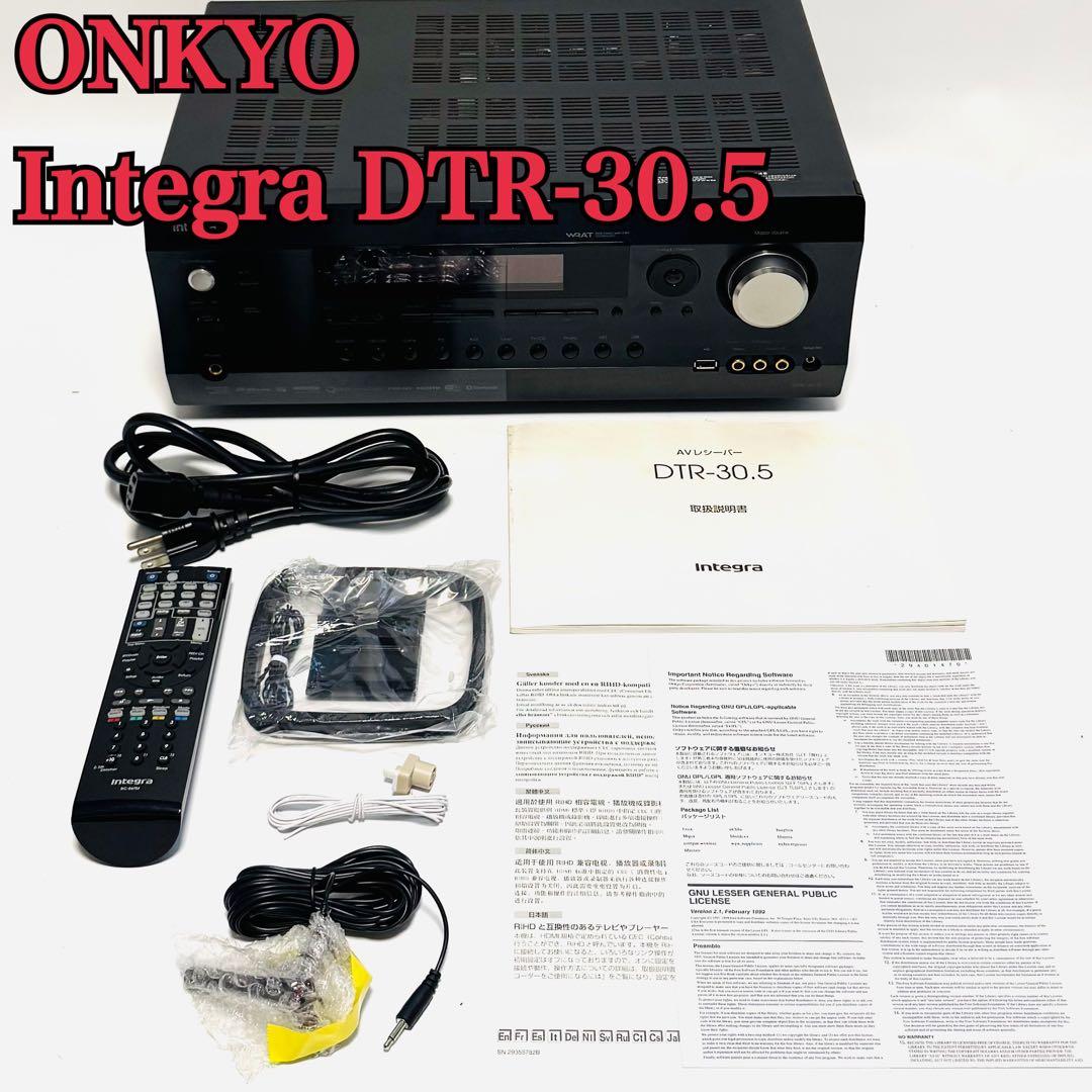 Onkyo Av Amplifier Integra Dtr-30.5