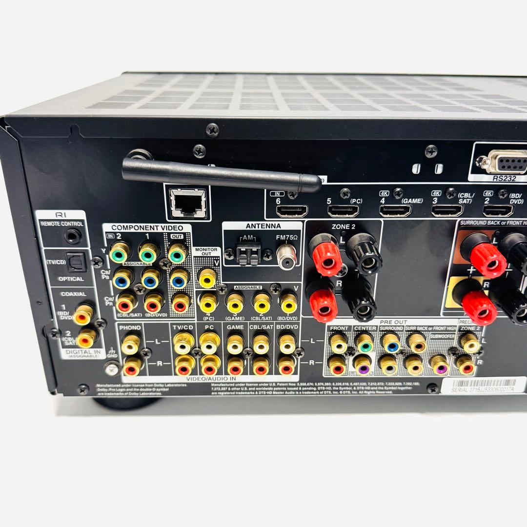 Onkyo Av Amplifier Integra Dtr-30.5