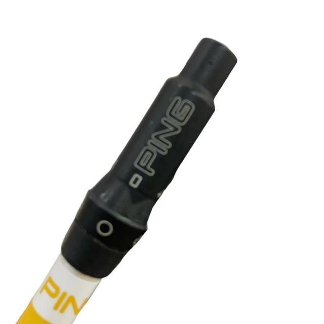 Shaft (G400 Attas Coool 5( Sr)B