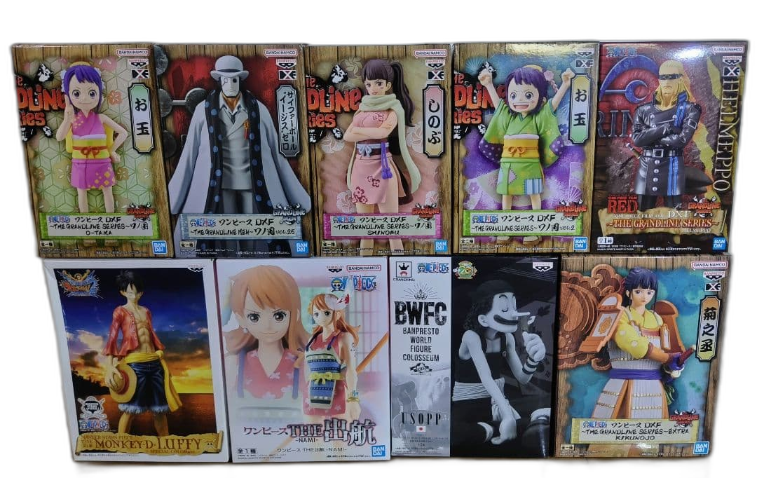 One Piece 9