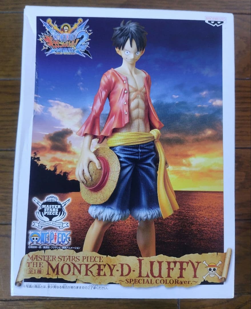 One Piece 9