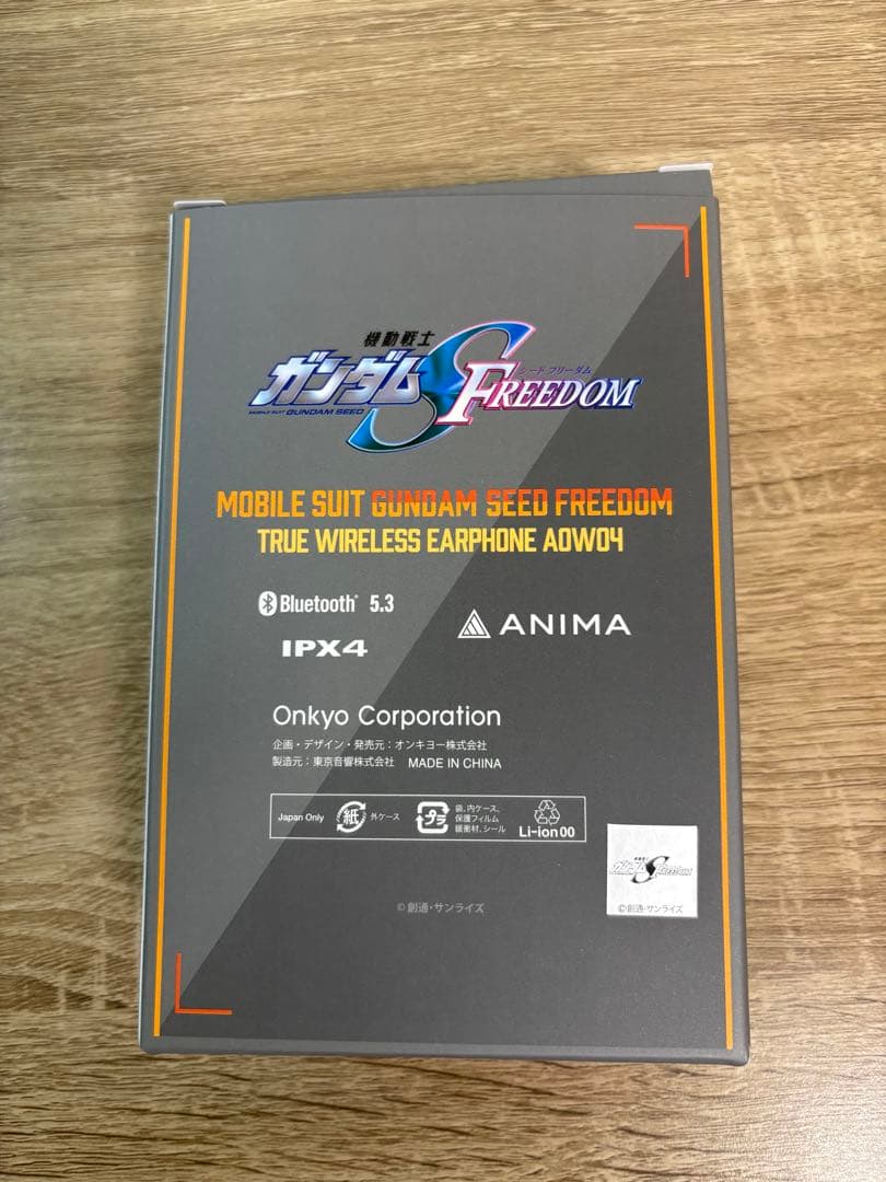 Onkyo Wireless Earphone Seed Freedom