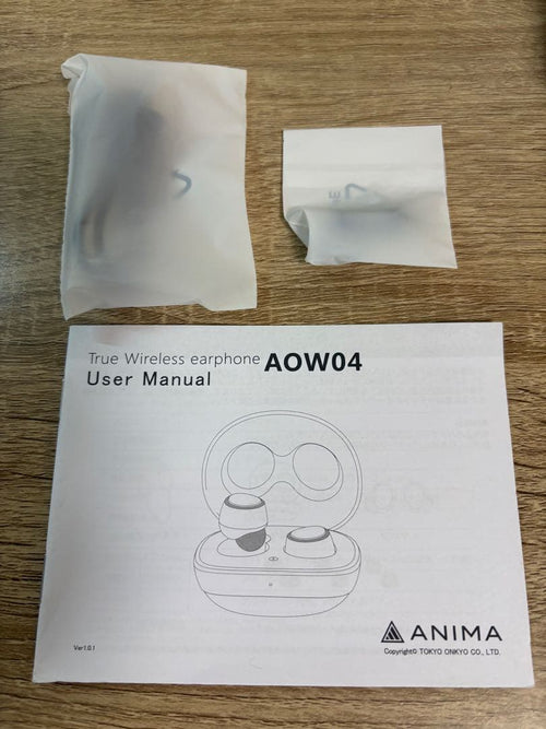 Onkyo Wireless Earphone Seed Freedom