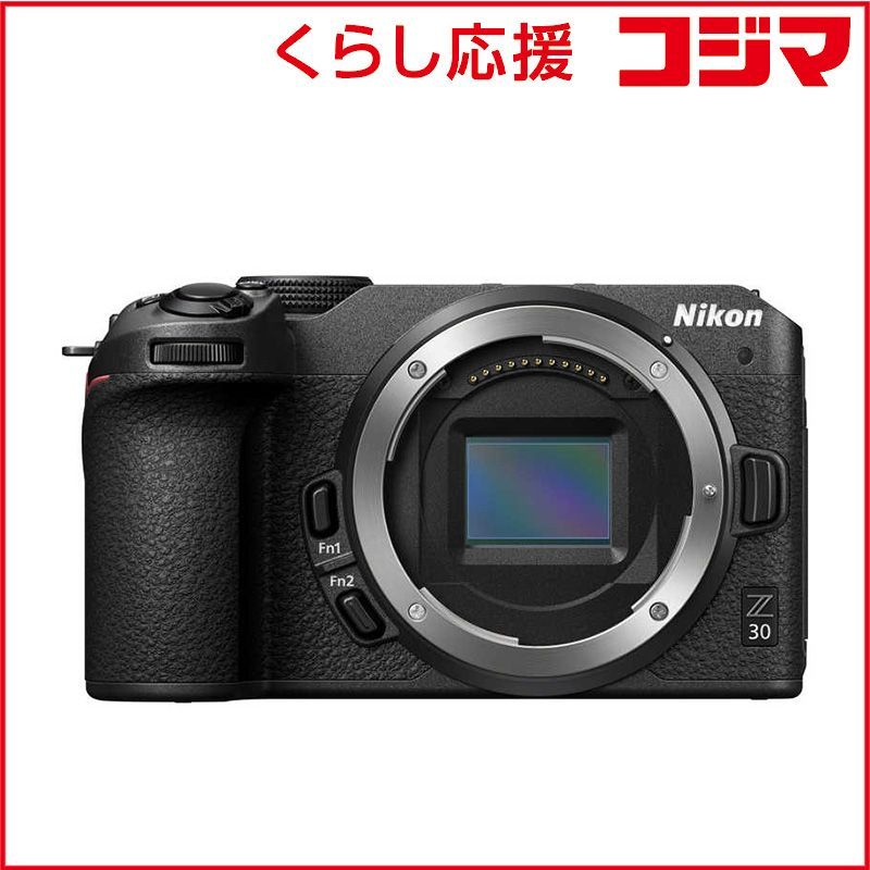 Nikon Mirrorless Interchangeable Lips Z30
