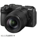 Nikon Mirrorless Interchangeable Lips Z30