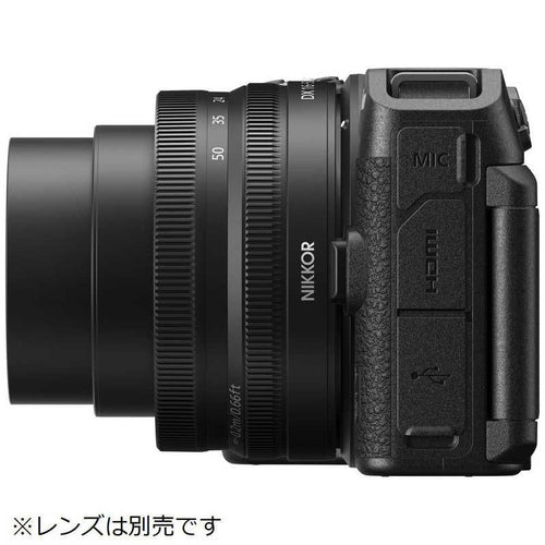 Nikon Mirrorless Interchangeable Lips Z30