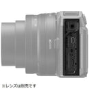 Nikon Mirrorless Interchangeable Lips Z30