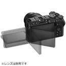 Nikon Mirrorless Interchangeable Lips Z30