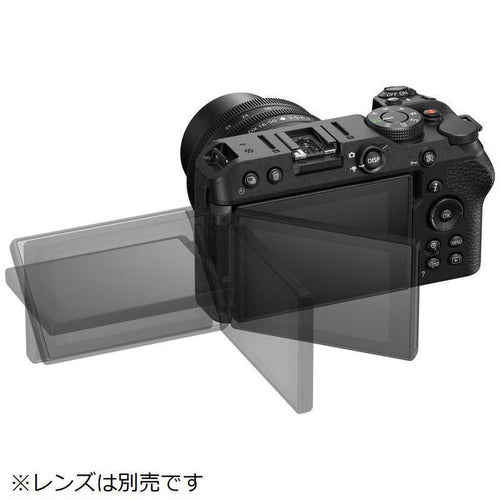 Nikon Mirrorless Interchangeable Lips Z30
