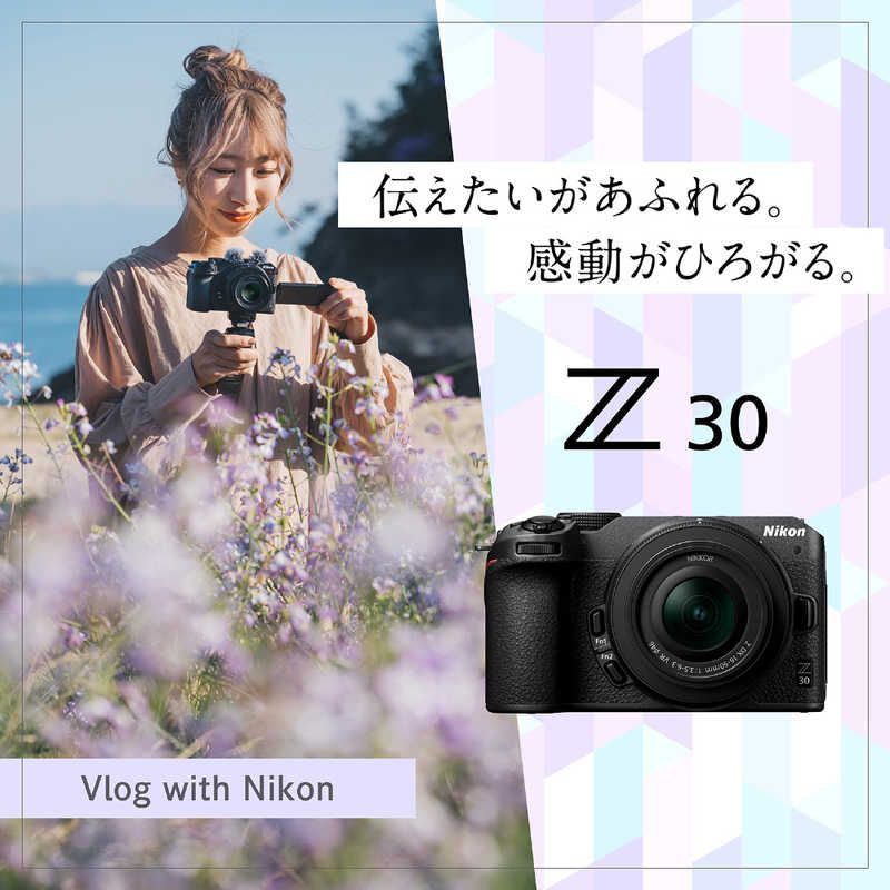 Nikon Mirrorless Interchangeable Lips Z30