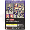 Max Factory Game Character Figma [69]