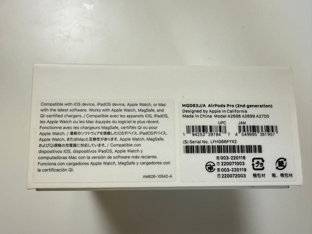 Apple Airpods Body Pro 2 Mqd83J/A