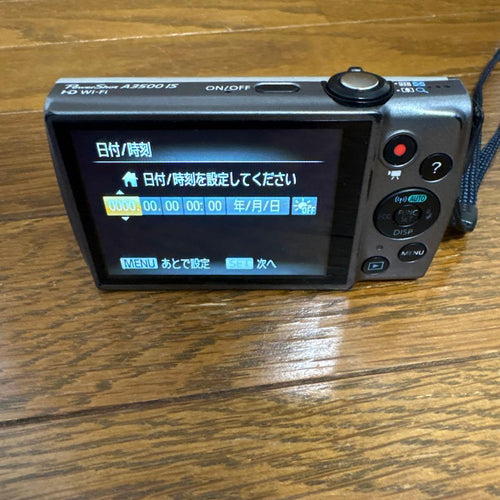 Canon Compact Digital Camera 16.0