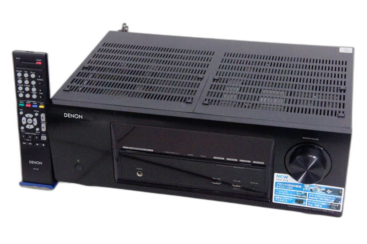 Av Amplifier Denon 51Ch Avr-1713