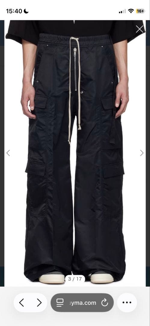 Rick Owens Drkshdw Work Pants, Cargo Painter'S Double Jumbo Belas