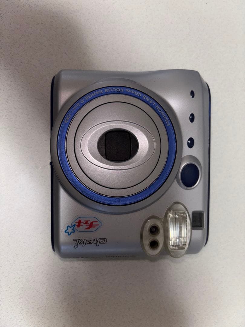 Fujifilm Instant Camera Body Instax Mini 55