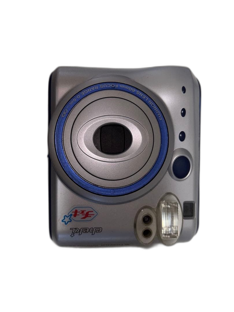 Fujifilm Instant Camera Body Instax Mini 55