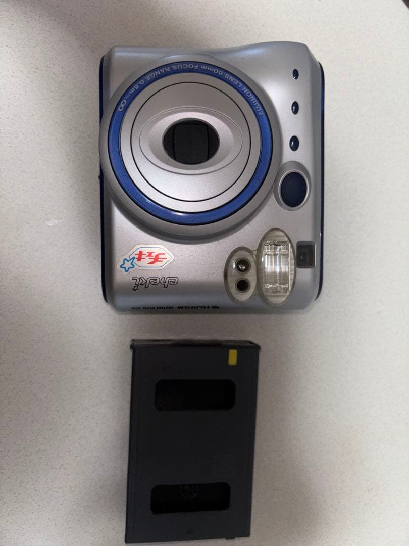 Fujifilm Instant Camera Body Instax Mini 55