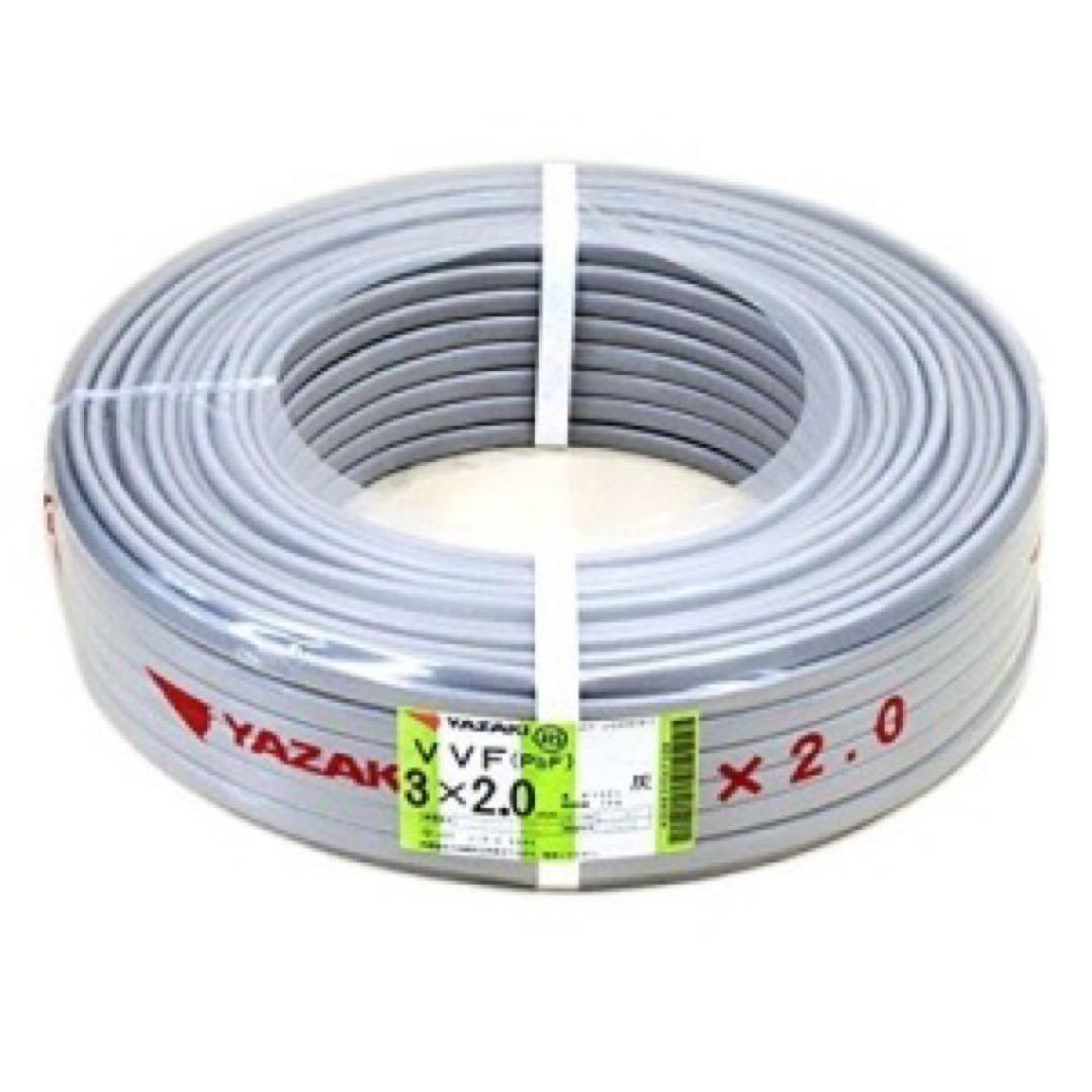 Cables Vvf 3