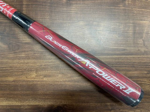 Zett Soft -Style Blackcannon A-Power2 2 84Cm/ 700G Bct35474