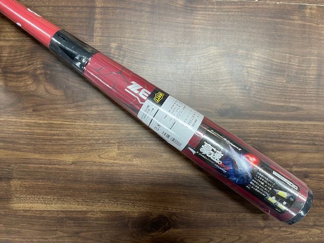 Zett Soft -Style Blackcannon A-Power2 2 84Cm/ 700G Bct35474