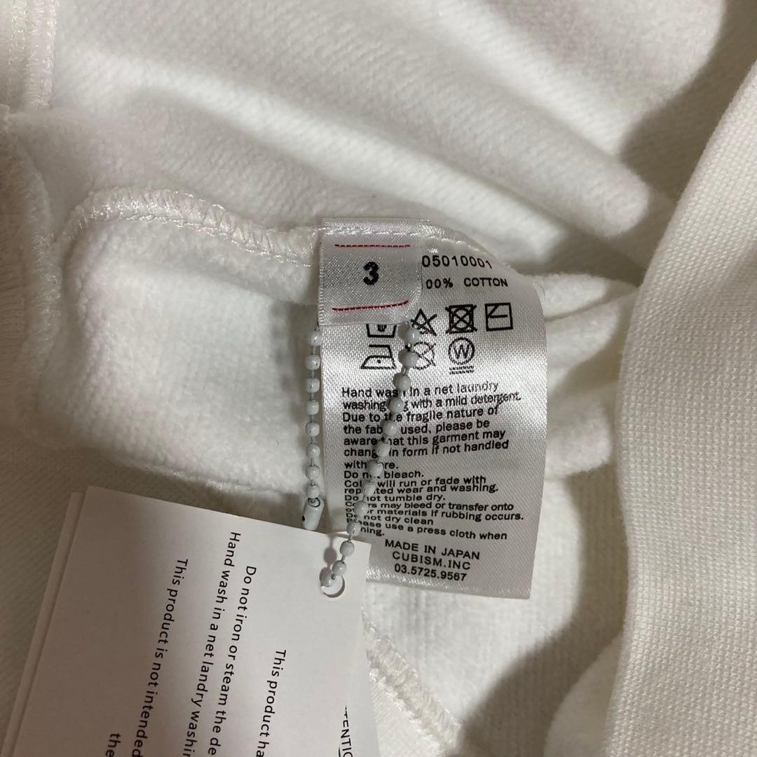 Sweatshirts Visvim24Ss Jumbo Sb Sweat