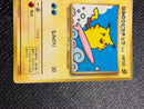 Pok Mon Tcg Trading Card Game