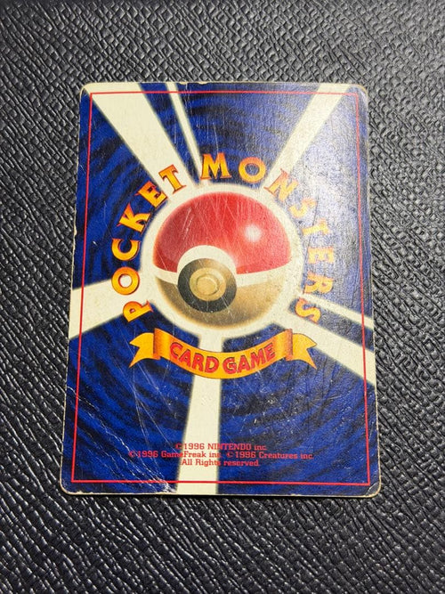 Pok Mon Tcg Trading Card Game