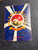 Pok Mon Tcg Trading Card Game