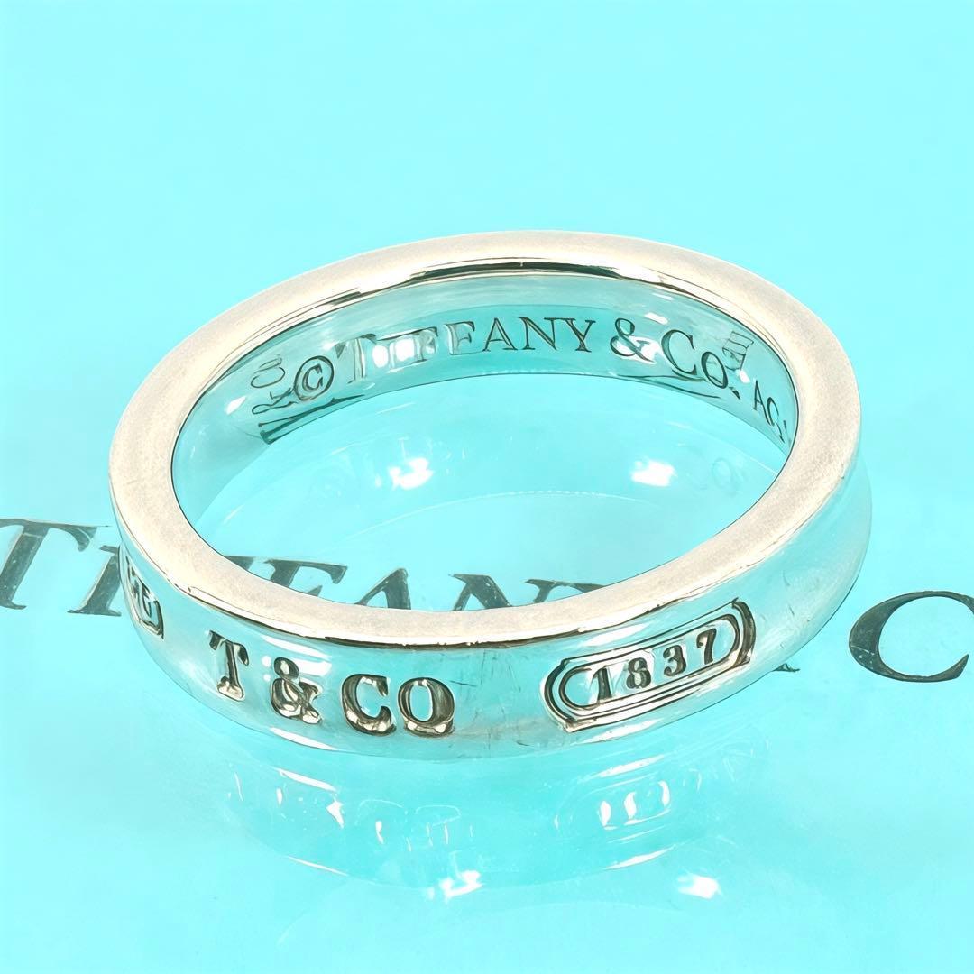 Tiffany Rings 1837 Sv925 10