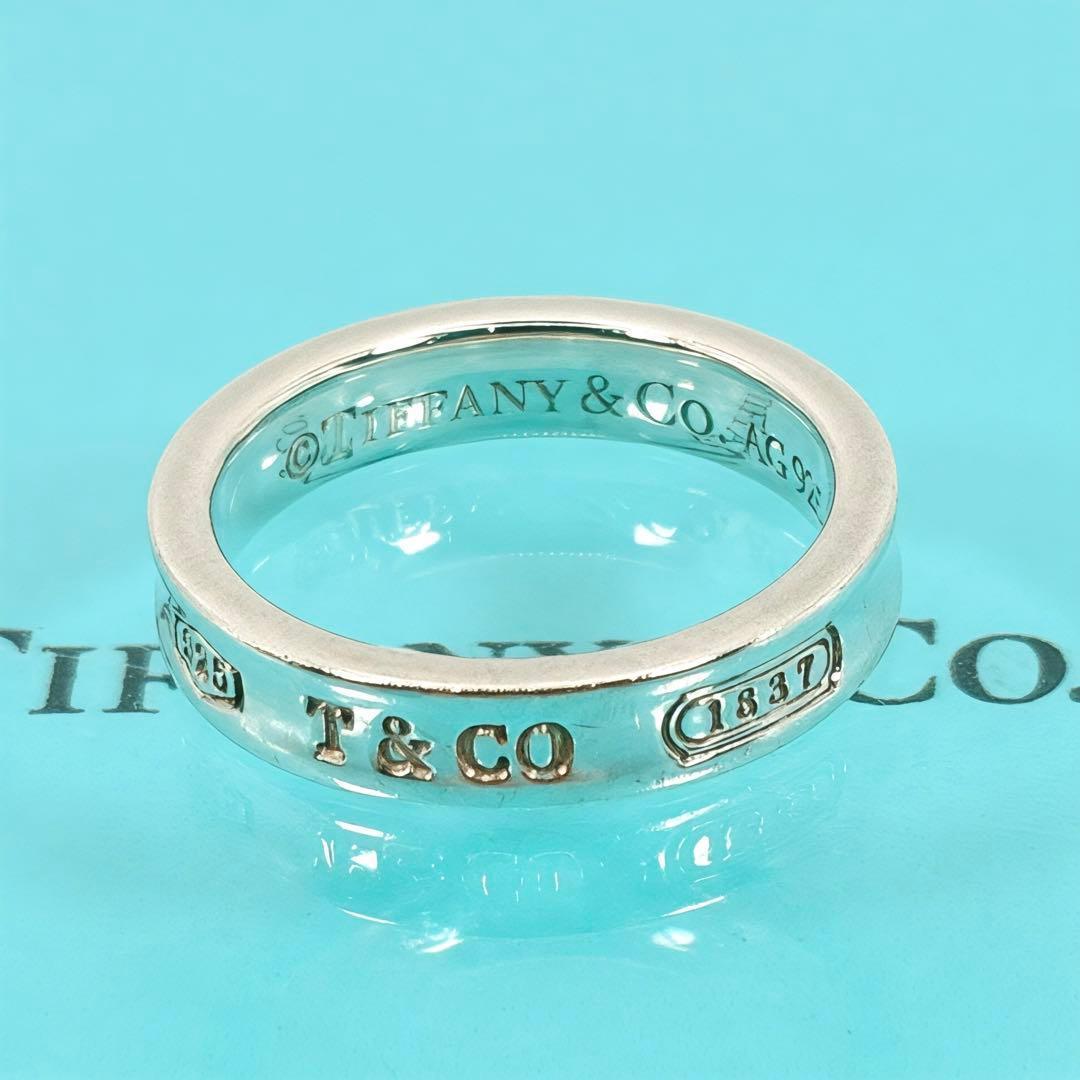 Tiffany Rings 1837 Sv925 10