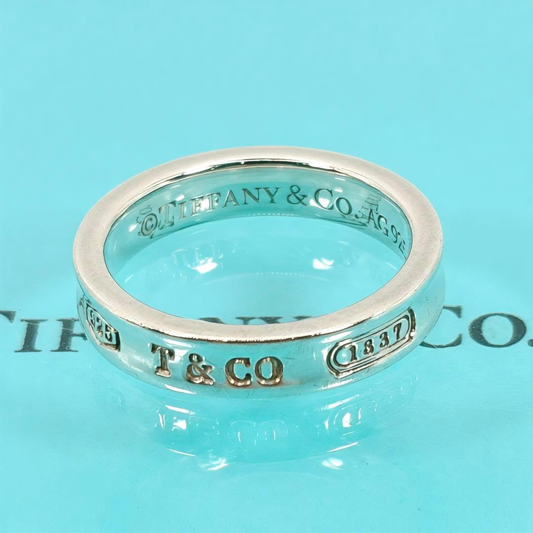 Tiffany Rings 1837 Sv925 10