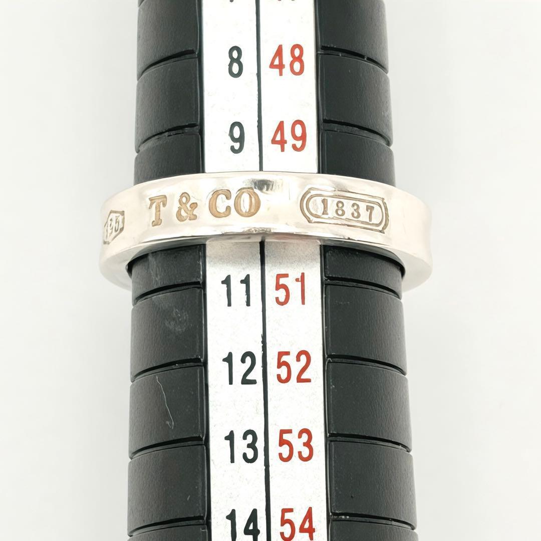 Tiffany Rings 1837 Sv925 10