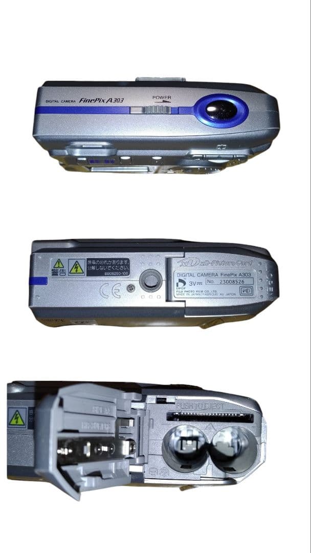 Fujifilm Compact Digital Camera Finepix A303