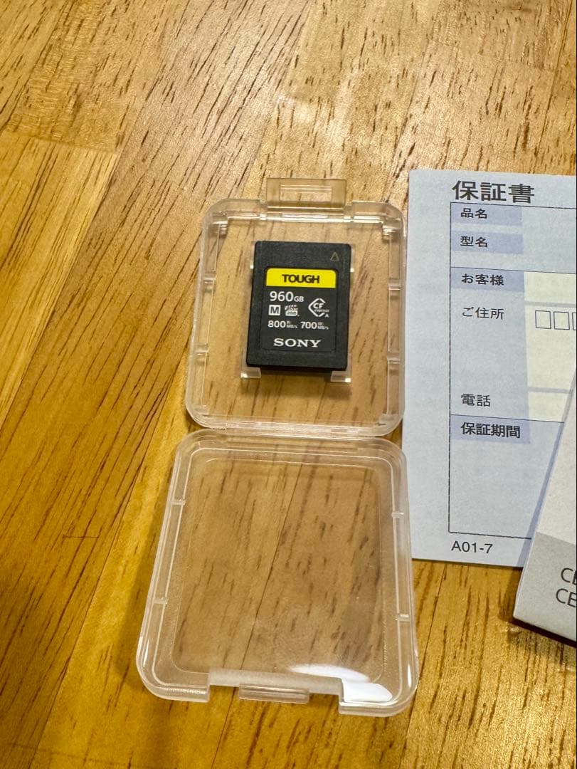 Sony Other Cfexpress Type A 960Gb