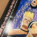 Snk Games Neogeo 94 Kof94