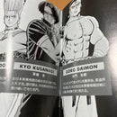 Snk Games Neogeo 94 Kof94