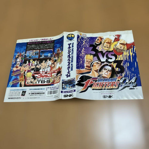 Snk Games Neogeo 94 Kof94