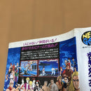 Snk Games Neogeo 94 Kof94