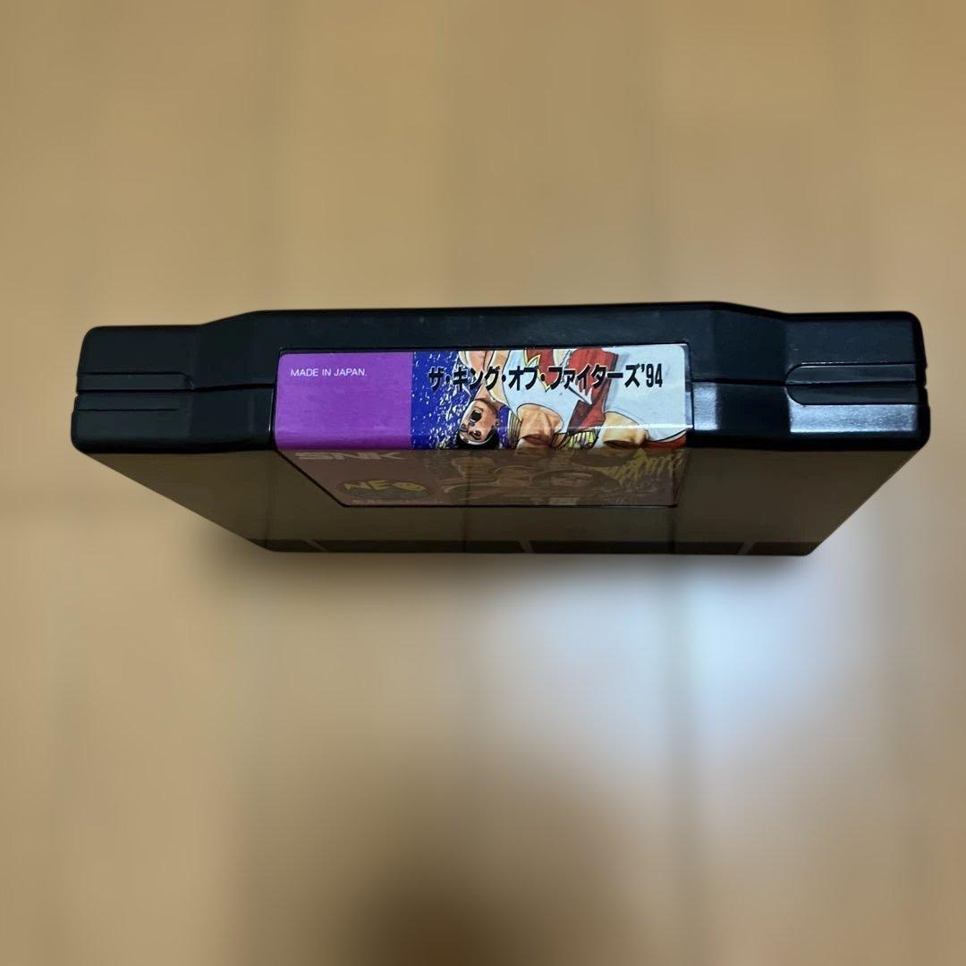 Snk Games Neogeo 94 Kof94