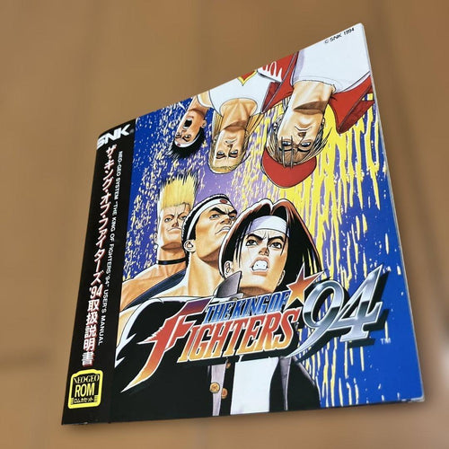 Snk Games Neogeo 94 Kof94